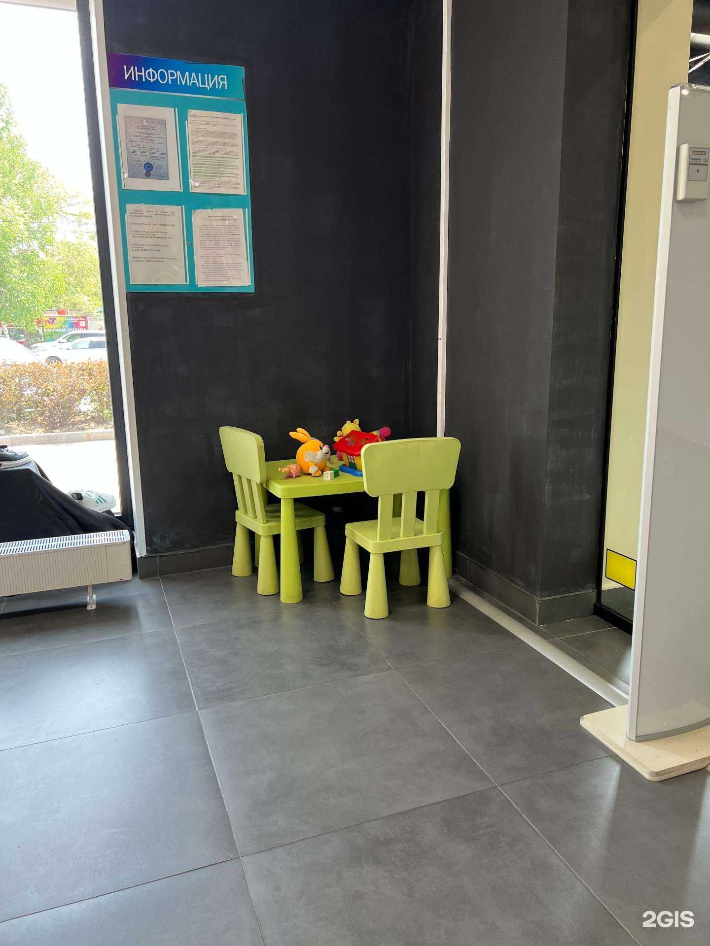 Отзывы на компанию Кевин в г. Уссурийск c фото