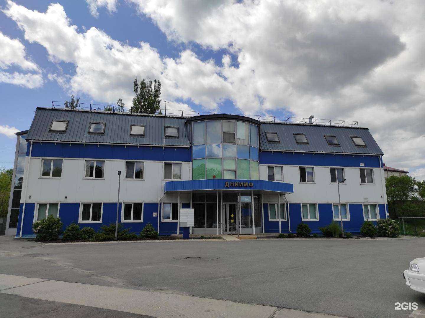 Отзывы на компанию Дниимф-Восточный в г. Находка c фото