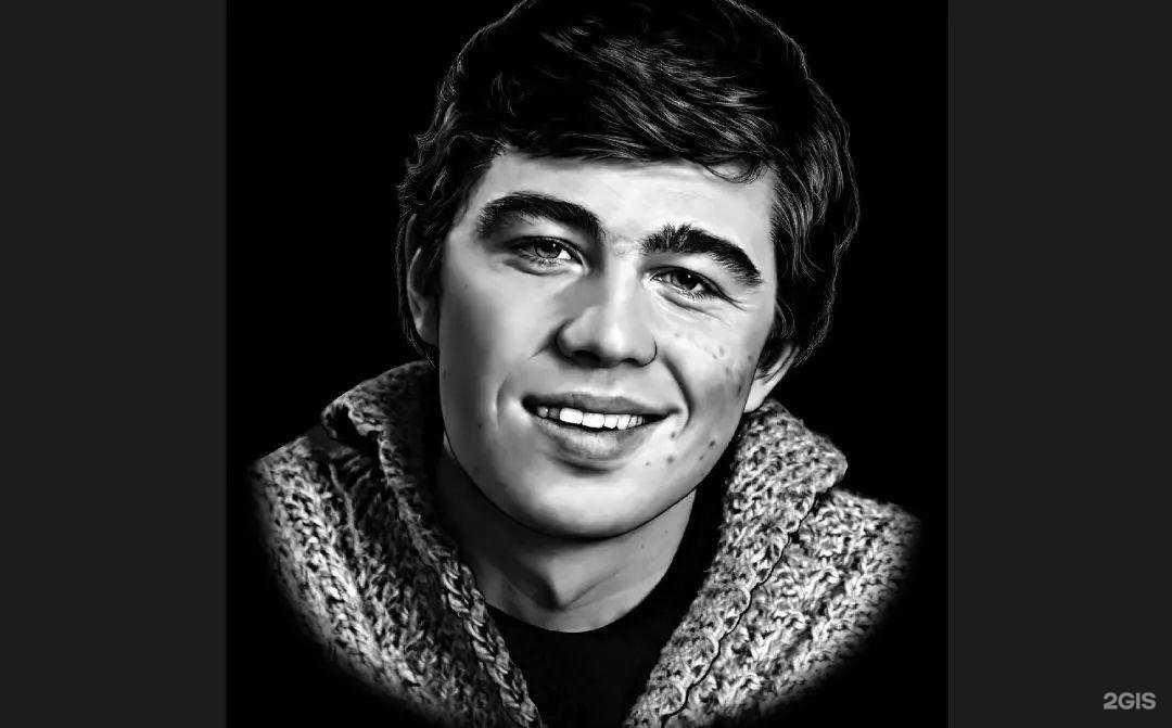 Отзывы на компанию Спутник в Кировграде c фото