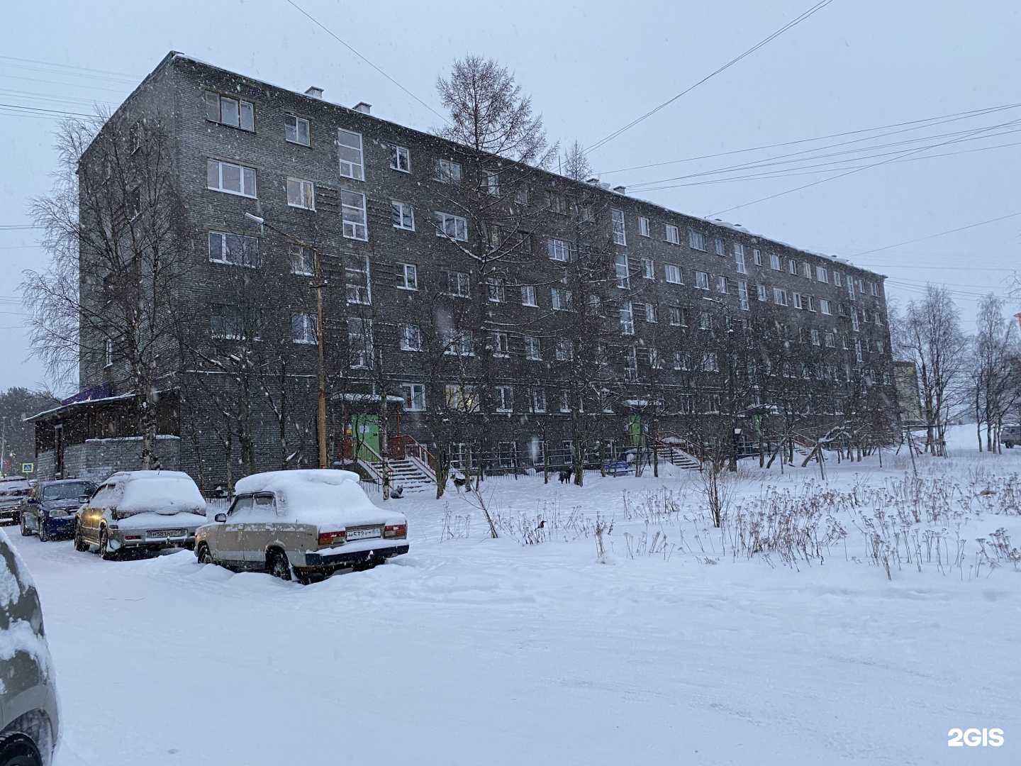 Отзывы на компанию Для Вас в Кандалакше c фото - фотография 2 из 2