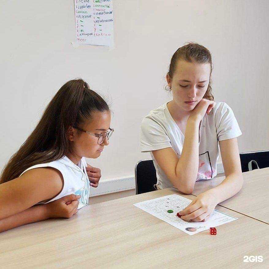 Отзывы на компанию Импульс в Калининграде c фото