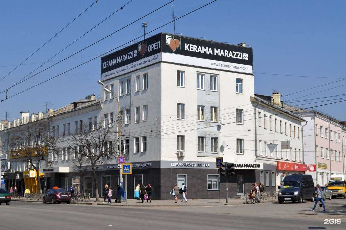 Отзывы на компанию Здравсити в Орле c фото