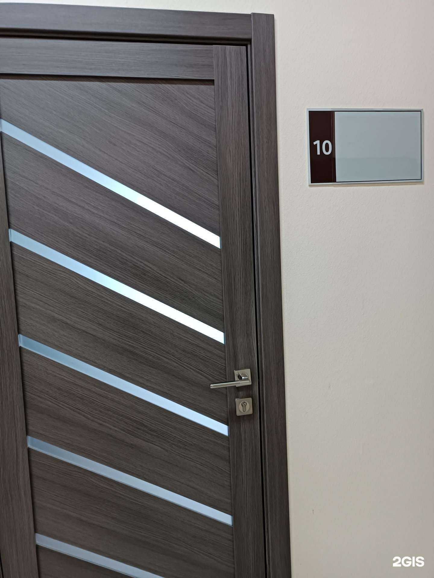 Отзывы на компанию Apuzhanova.lash в Барнауле c фото