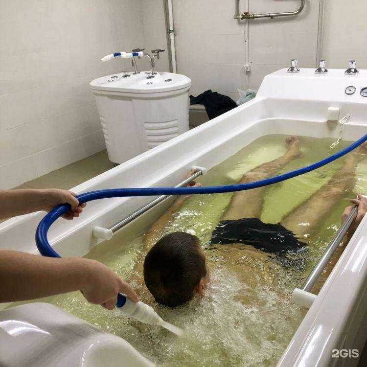 Отзывы на компанию Белореченский комплексный центр реабилитации инвалидов в Белореченске c фото