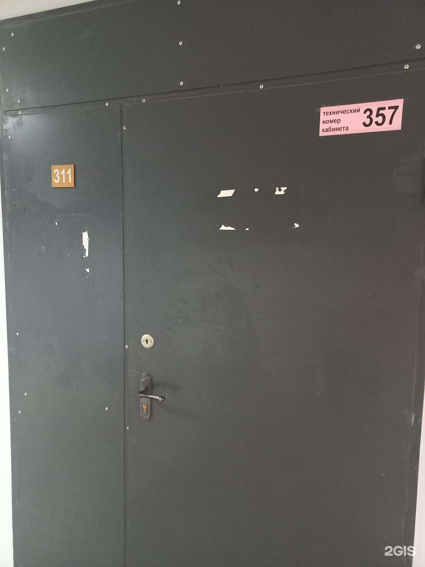 Отзывы на компанию Компьютерная мастерская в г. Самара c фото