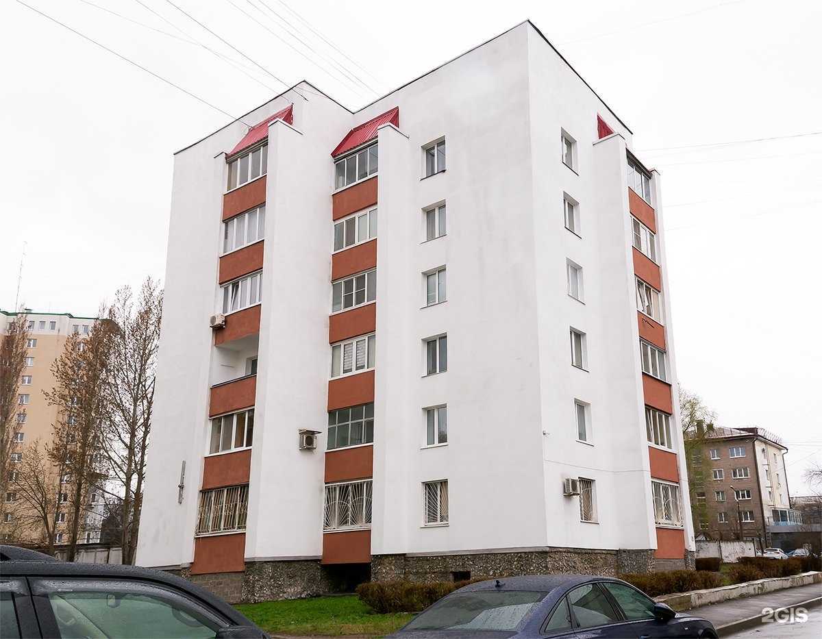 Отзывы на компанию Айрус в Уфе c фото