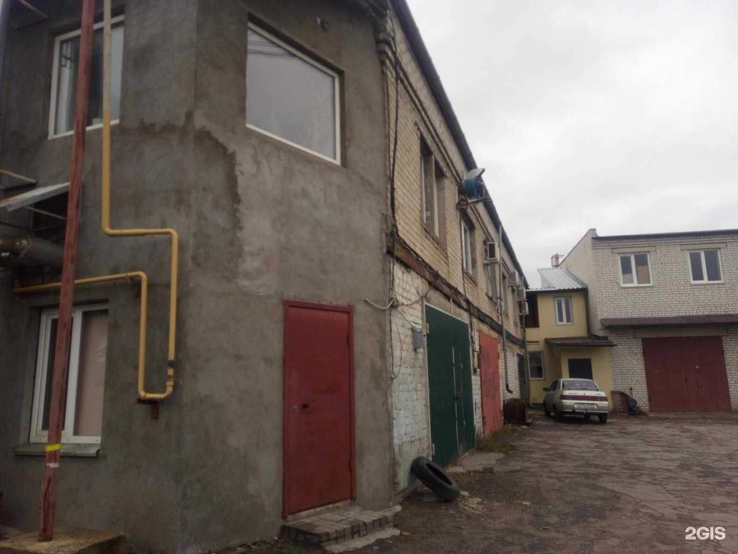 Отзывы на компанию ТехноГруппАвто в Липецке c фото