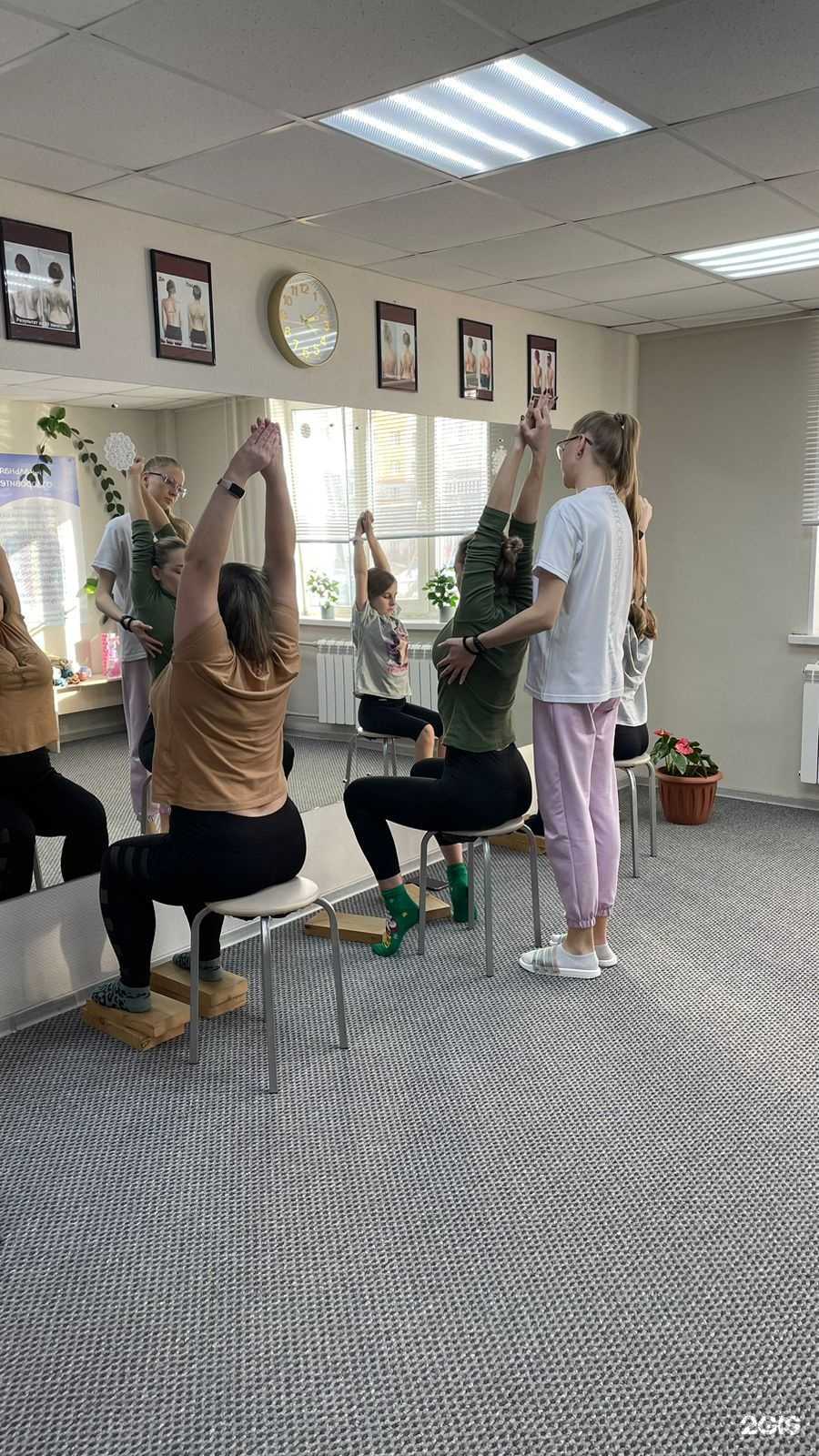 Отзывы на компанию Здоровый позвоночник в г. Барнаул c фото