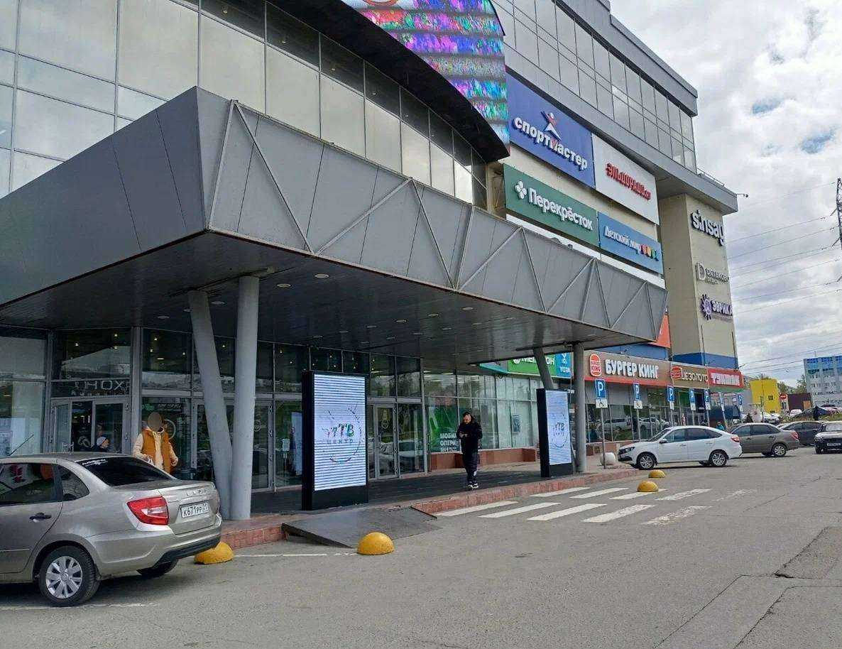 Отзывы на компанию Мегаполисресурс в Чебоксарах c фото