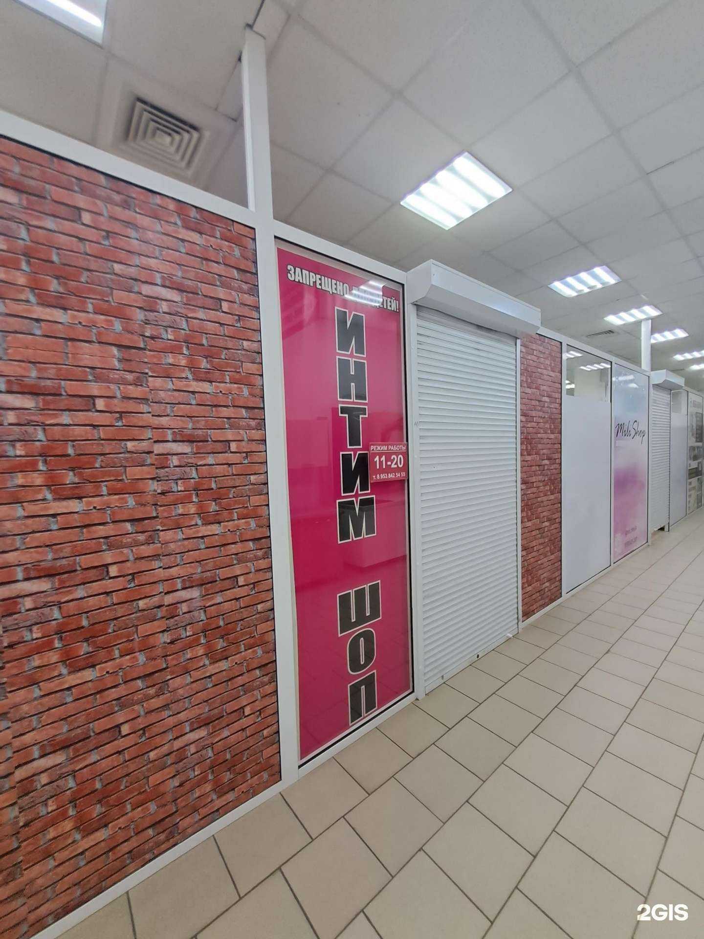 Отзывы на компанию Амстердам в г. Красноярск c фото