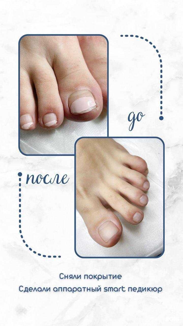 Отзывы на компанию LiaNails в г. Сочи c фото