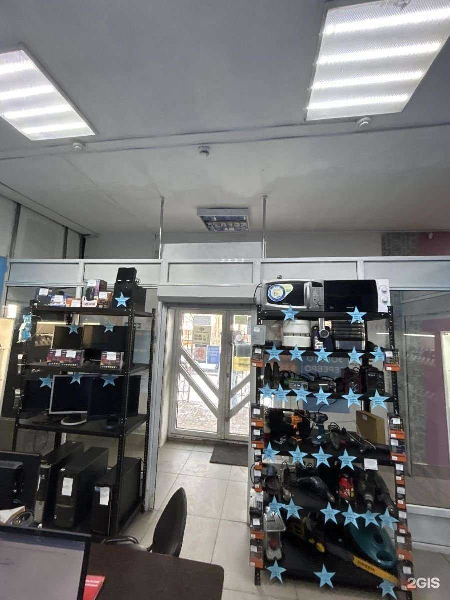 Отзывы на компанию Эксион в г. Черемхово c фото