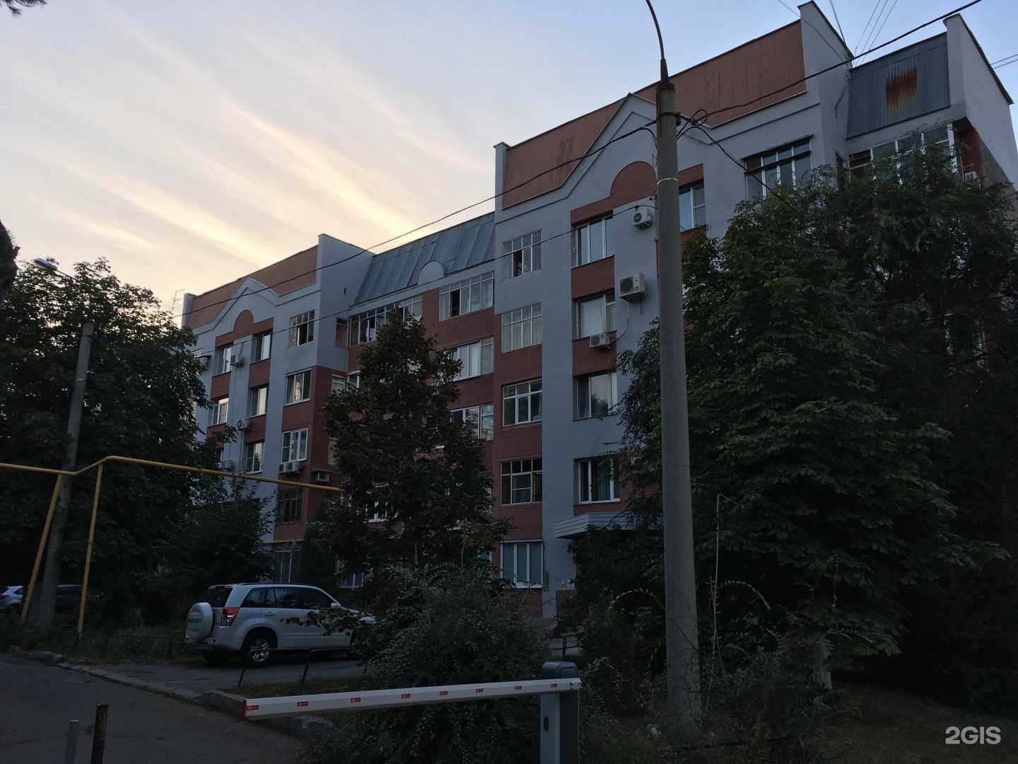 Отзывы на компанию Beautime в Самаре c фото - фотография 2 из 2