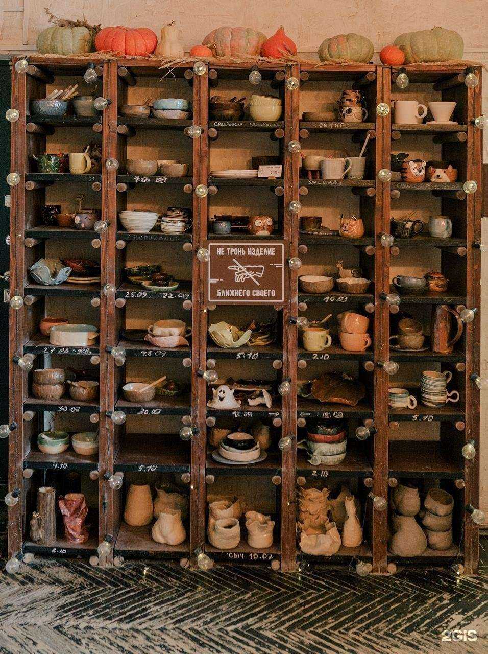 Отзывы на компанию Колокол в Воронеже c фото