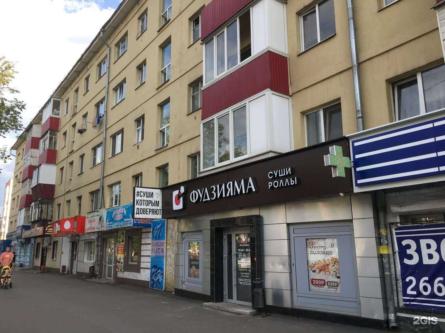 Отзывы на компанию Фабрика качества в Уфе c фото - фотография 2 из 2