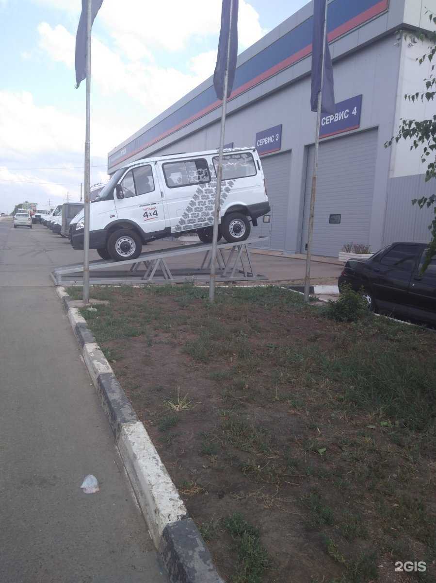 Отзывы на компанию Лидер в Энгельсе c фото - фотография 2 из 2