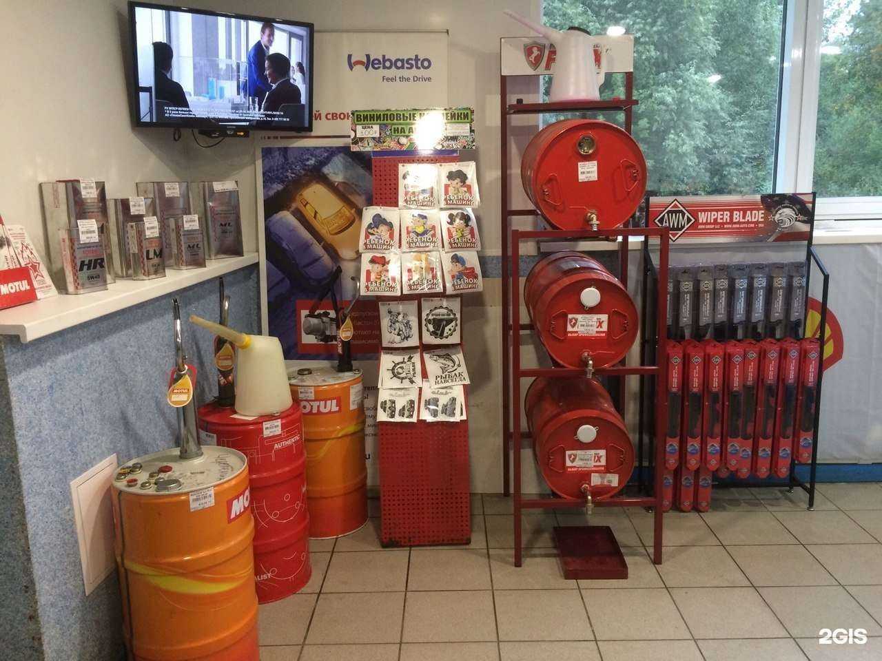 Отзывы на компанию Автохолод в Ярославле c фото