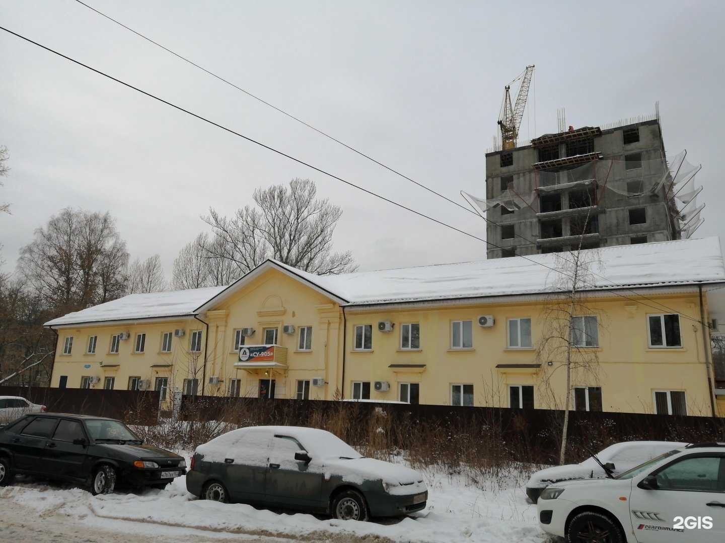 Отзывы на компанию Строительное управление №905 в Нижнем Новгороде c фото - фотография 2 из 2