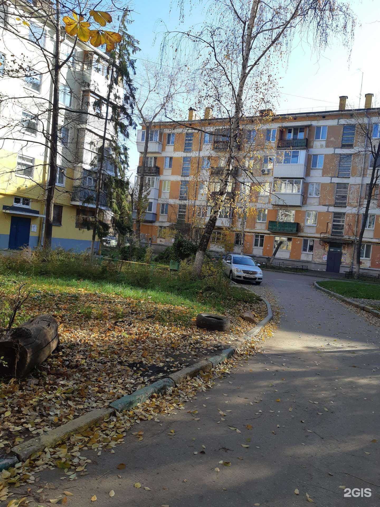 Отзывы на компанию Lotos Vape Shop в Самаре c фото - фотография 2 из 2