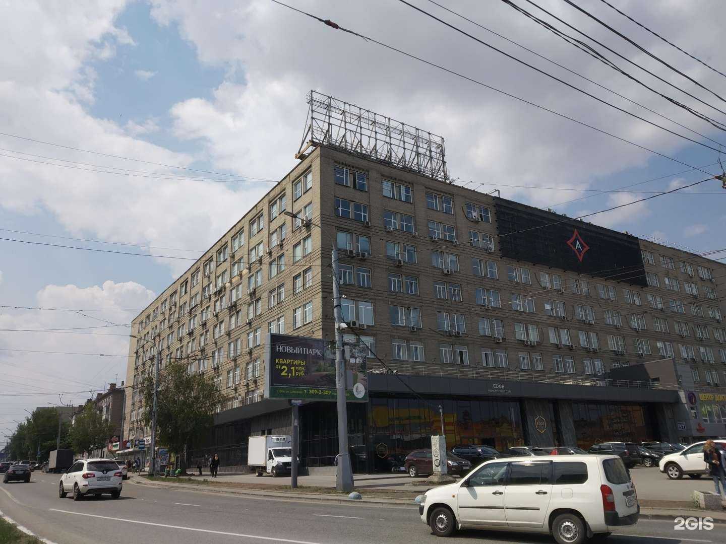 Отзывы на компанию Di studio в Новосибирске c фото - фотография 2 из 2