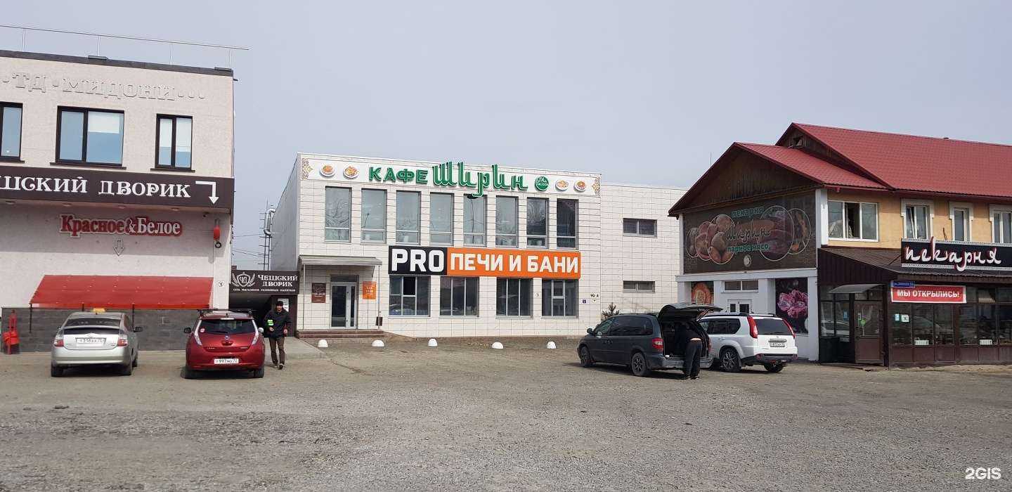 Отзывы на компанию Про Печи и Бани в Тюмени c фото