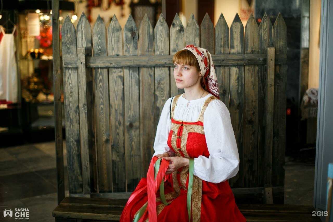 Отзывы на компанию Центр традиционной народной культуры Среднего Урала в г. Екатеринбург c фото