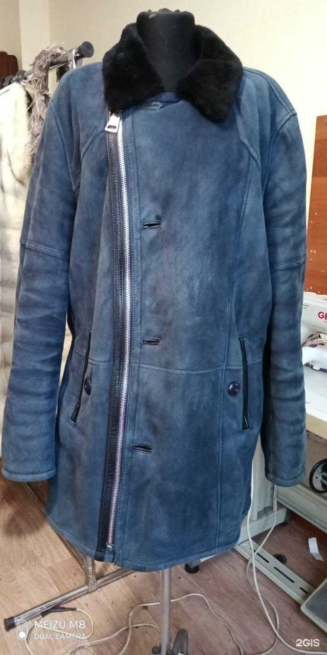 Отзывы на компанию lavantAl в Челябинске c фото