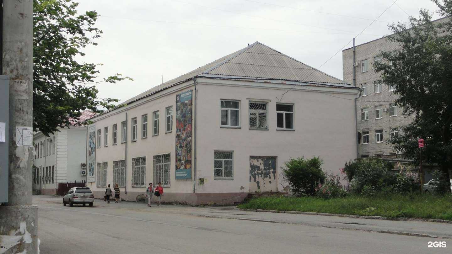 Отзывы на компанию Хайтек в Кургане c фото - фотография 2 из 2