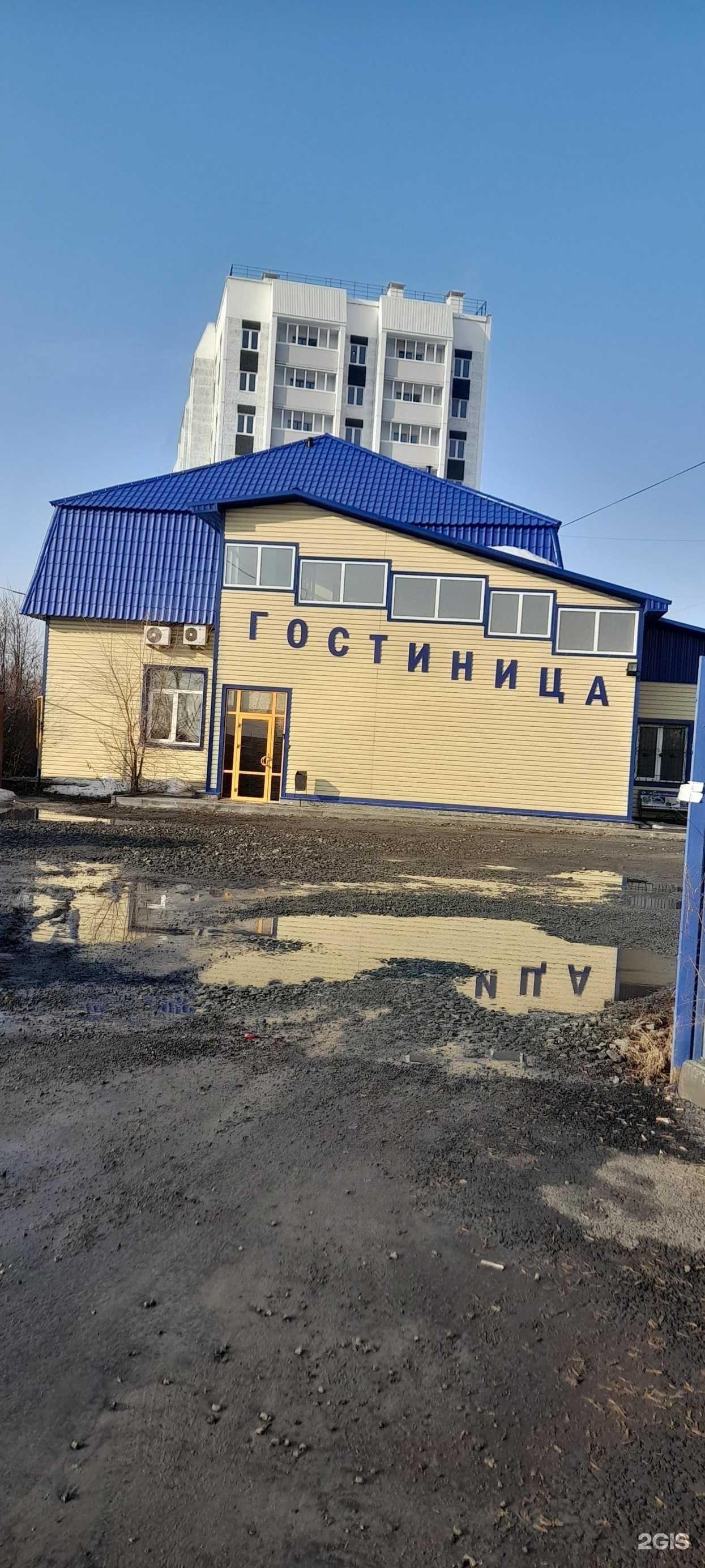 Отзывы на компанию Фора в г. Курган c фото