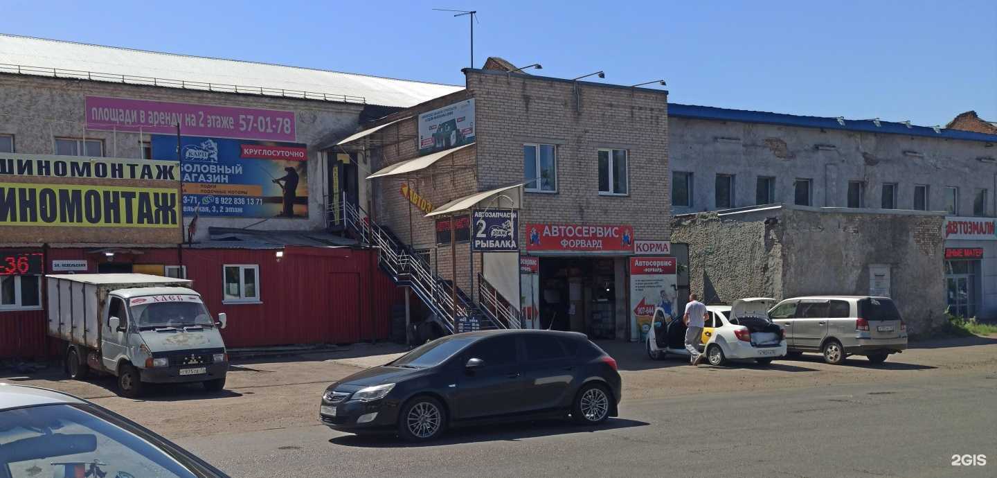 Отзывы на компанию Магазин по продаже искусственных цветов в Оренбурге c фото - фотография 2 из 2