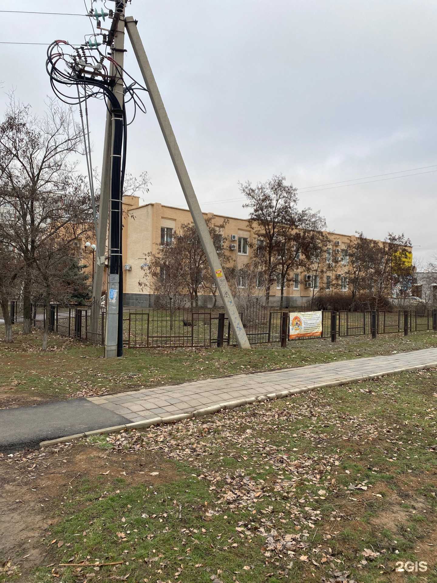 Отзывы на компанию Профит в г. Волжский c фото