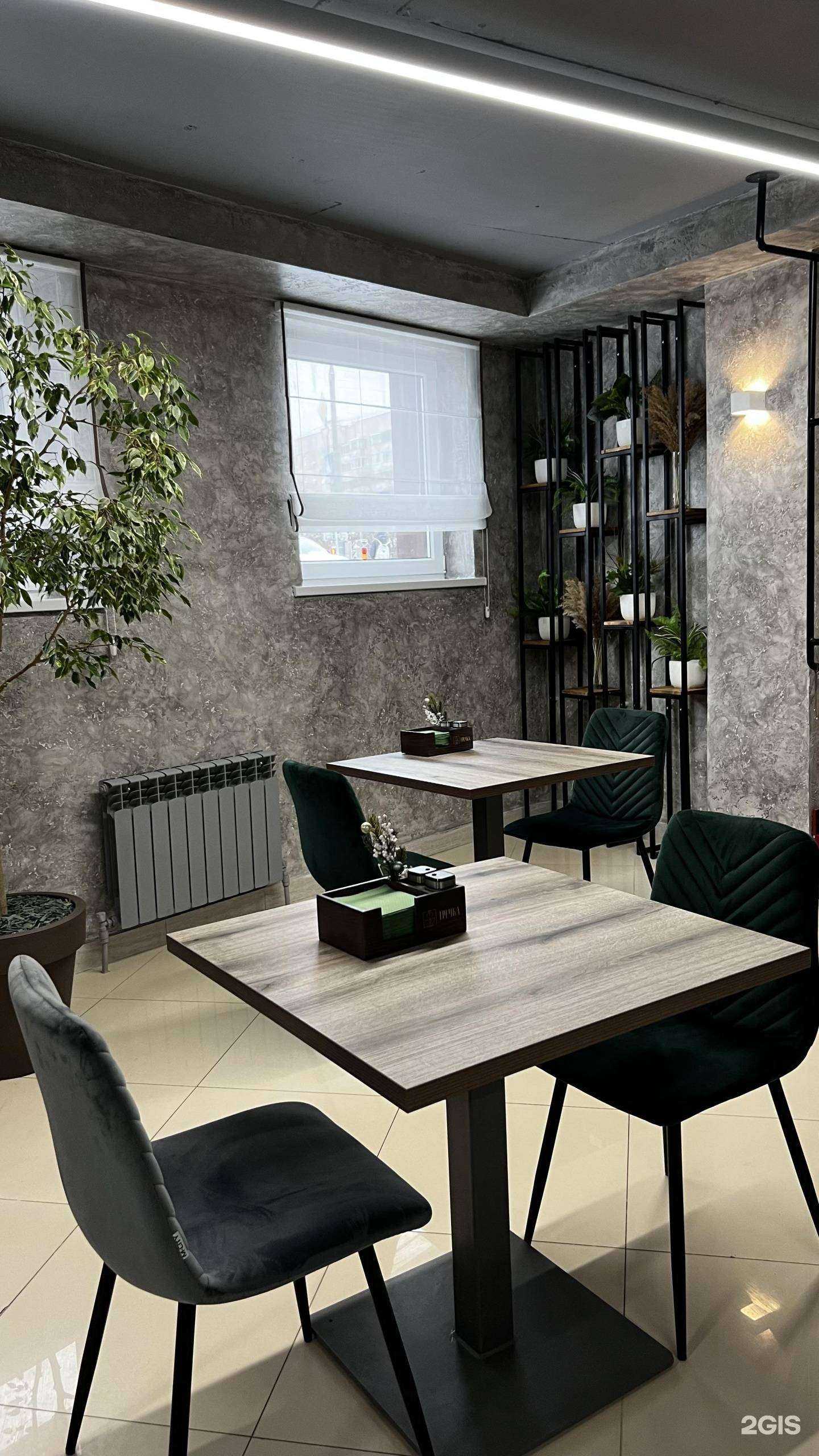 Отзывы на компанию Гречка в г. Белгород c фото