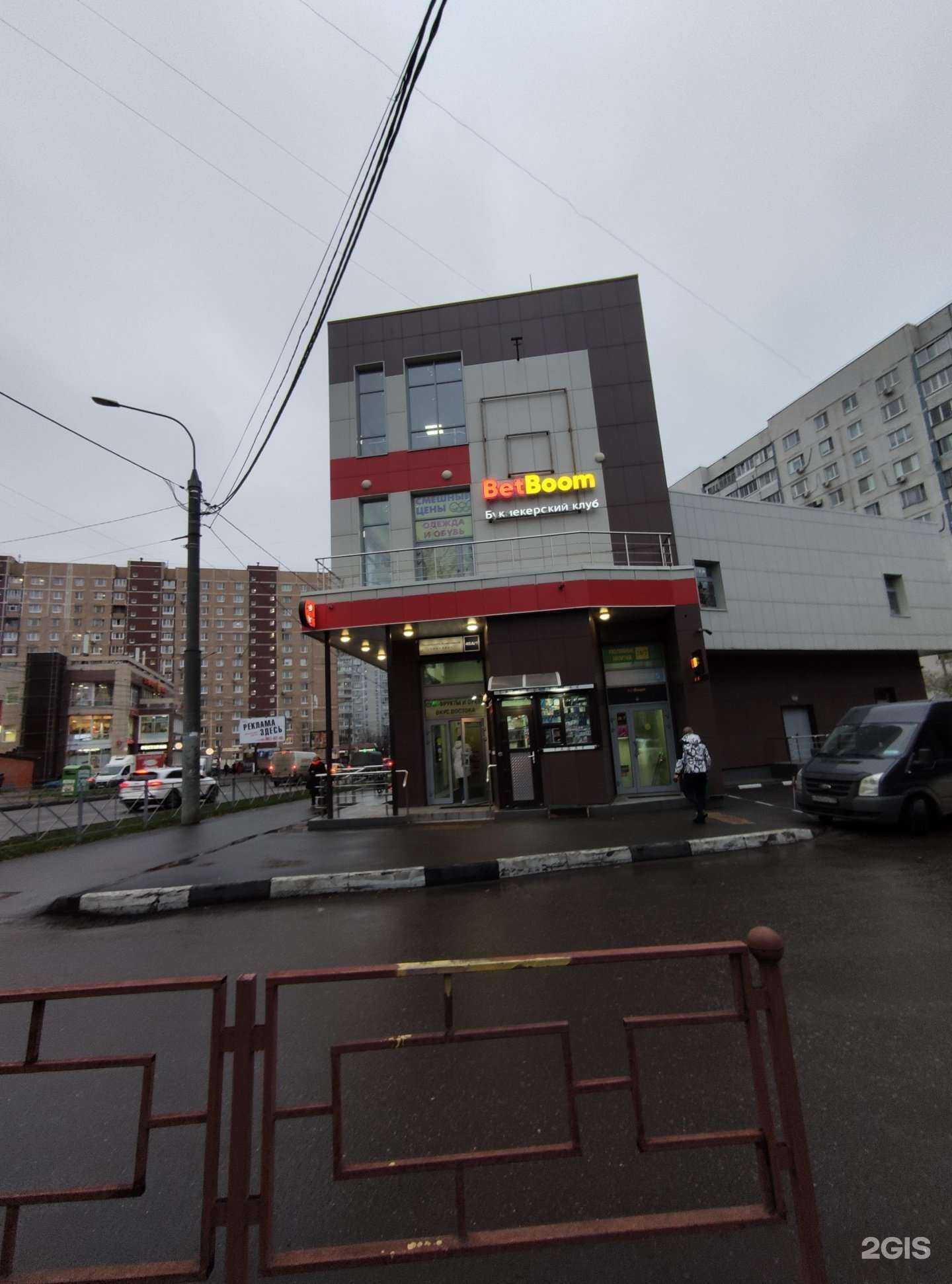 Отзывы на компанию Expert lounge в Видном c фото - фотография 2 из 2