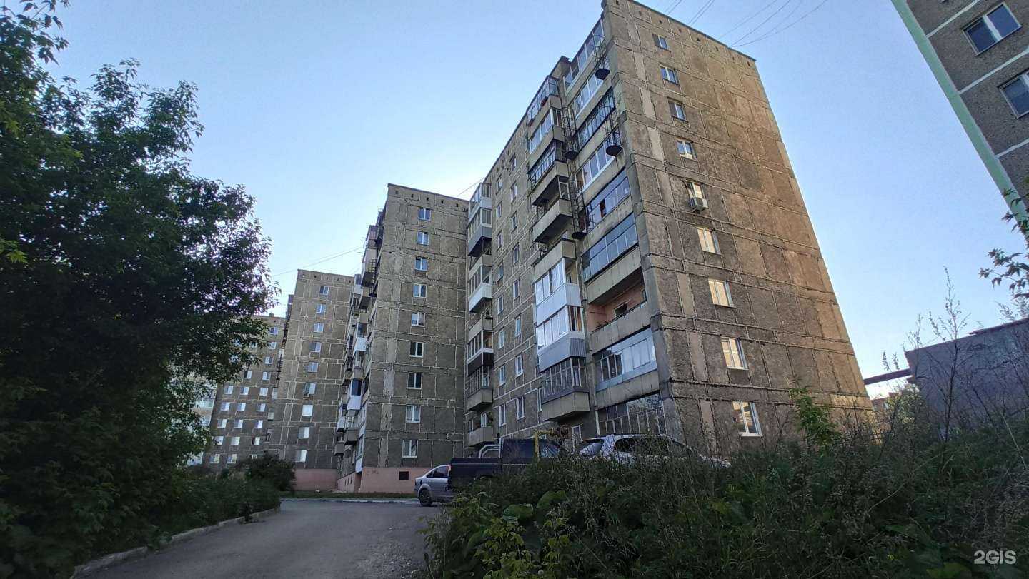 Отзывы на компанию Fix Price в Нижнем Тагиле c фото - фотография 2 из 2