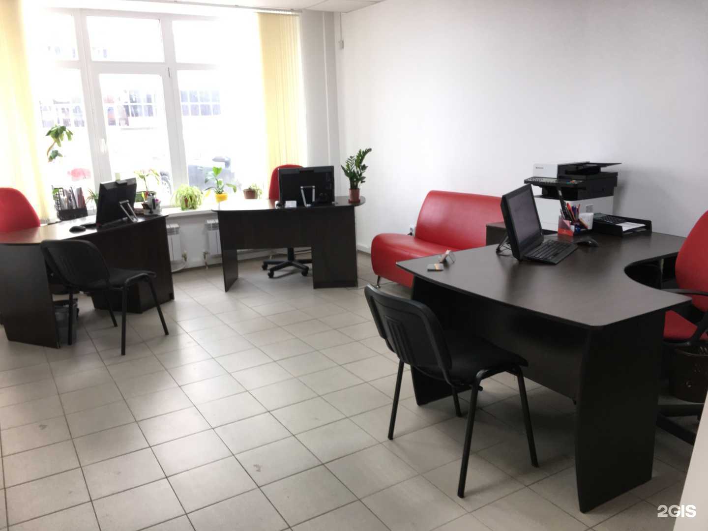 Отзывы на компанию Гранта в Чебоксарах c фото