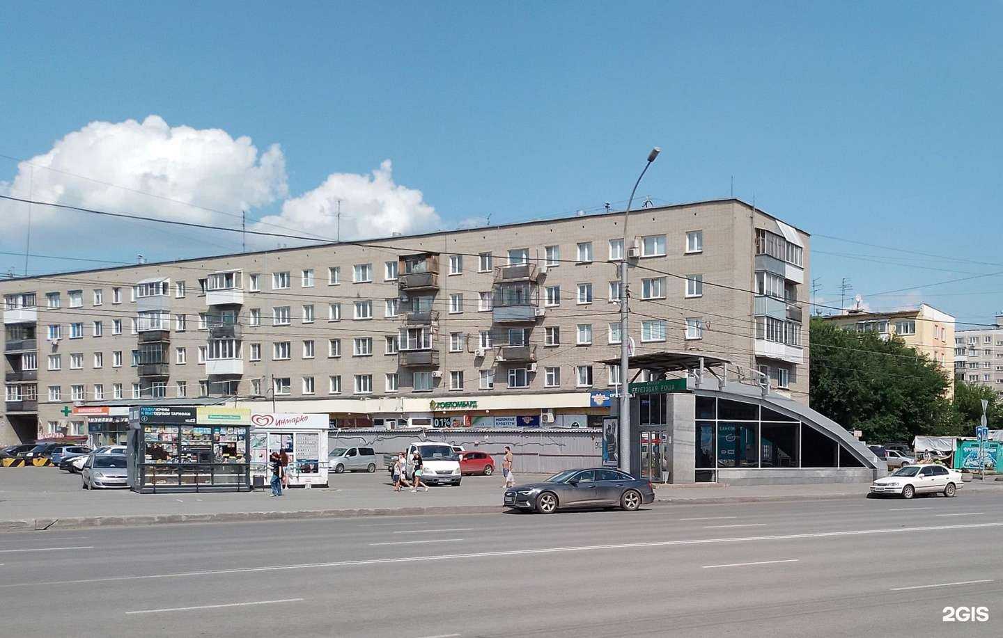 Отзывы на компанию Образ в Новосибирске c фото - фотография 2 из 2