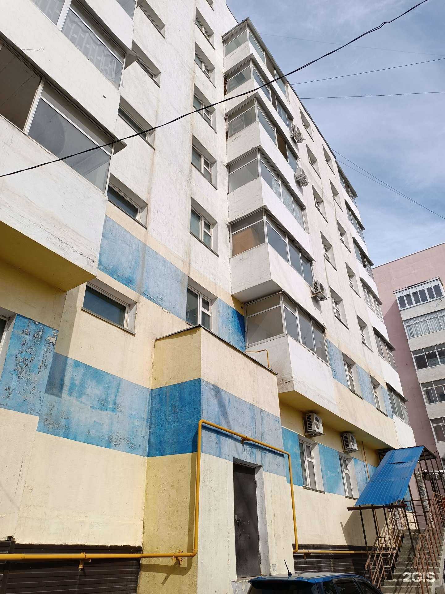 Отзывы на компанию АудиоСлух истэр аппараттар в Якутске c фото - фотография 2 из 2