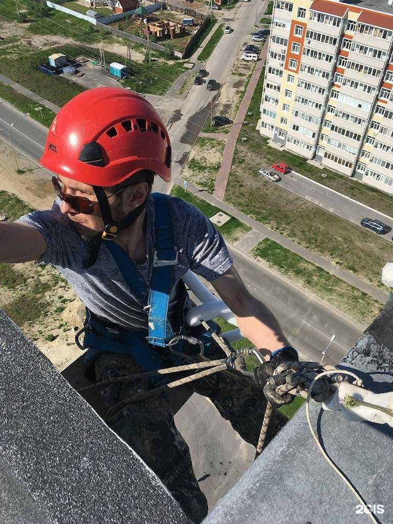 Отзывы на компанию РегионПромАльп в г. Нефтеюганск c фото