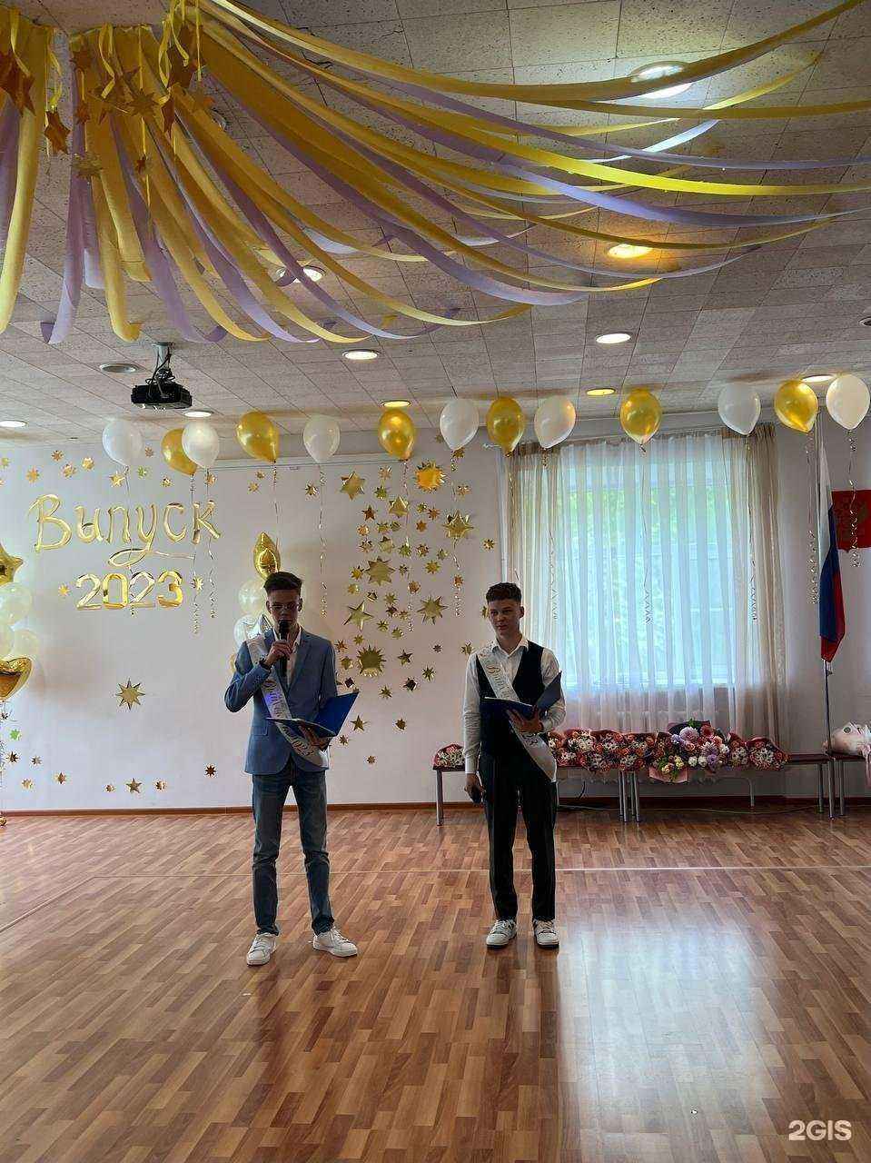 Отзывы на компанию Обнинский колледж в Обнинске c фото