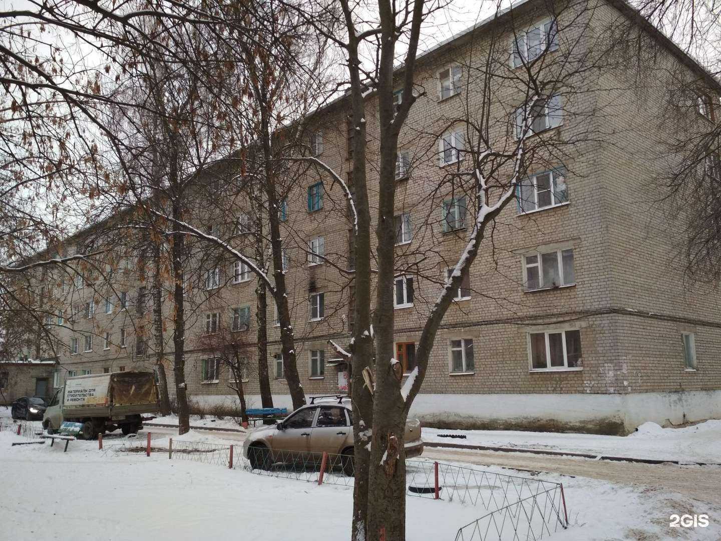 Отзывы на компанию Столовая №49 в Рязани c фото - фотография 2 из 2