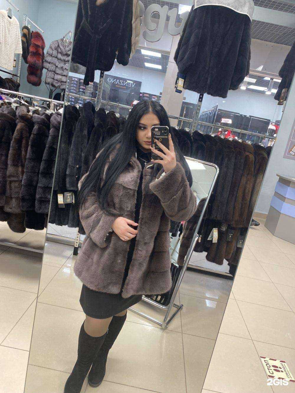 Отзывы на компанию Леди-М в г. Гусь-Хрустальный c фото