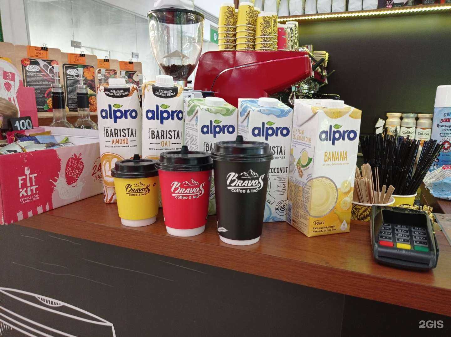 Отзывы на компанию Bravos в г. Краснодар c фото