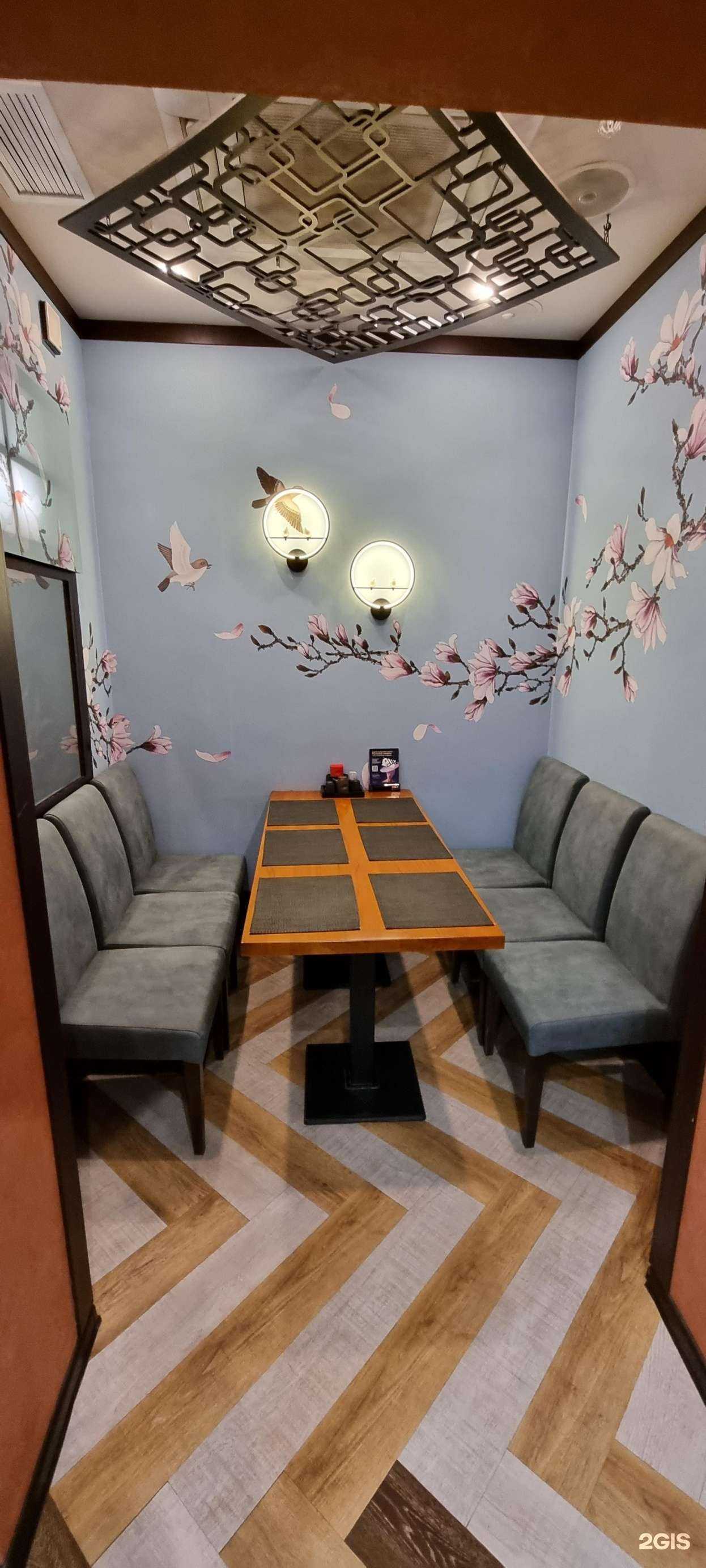 Отзывы на компанию Якитория в Волгограде c фото