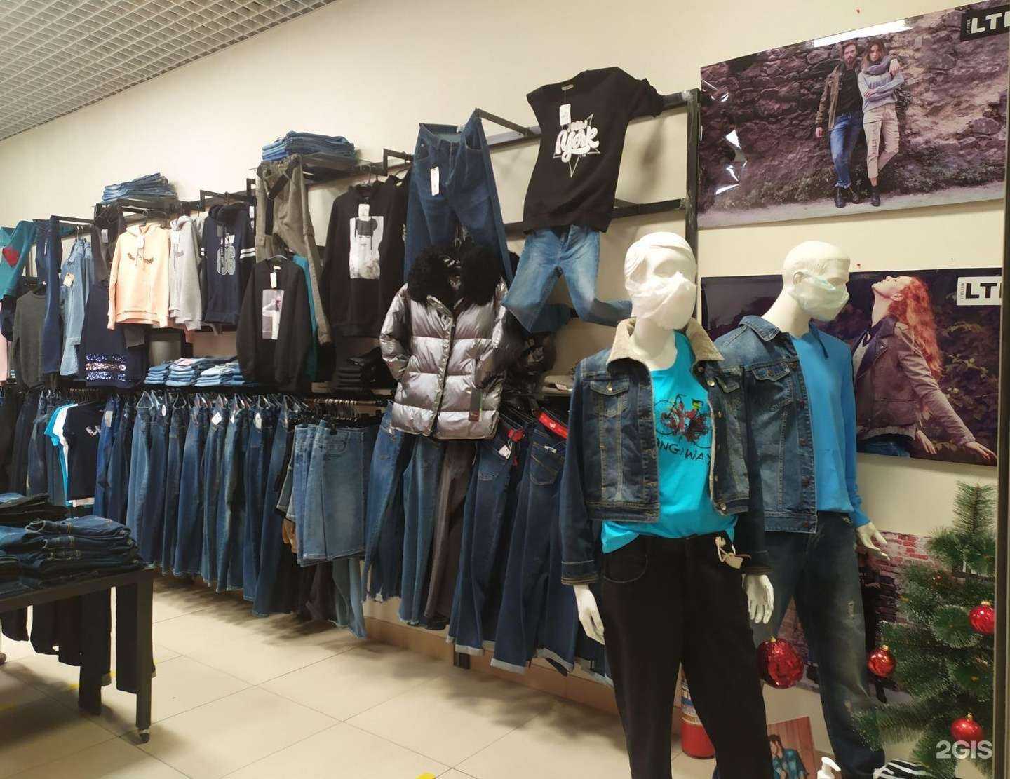 Отзывы на компанию Ltb в г. Кстово c фото