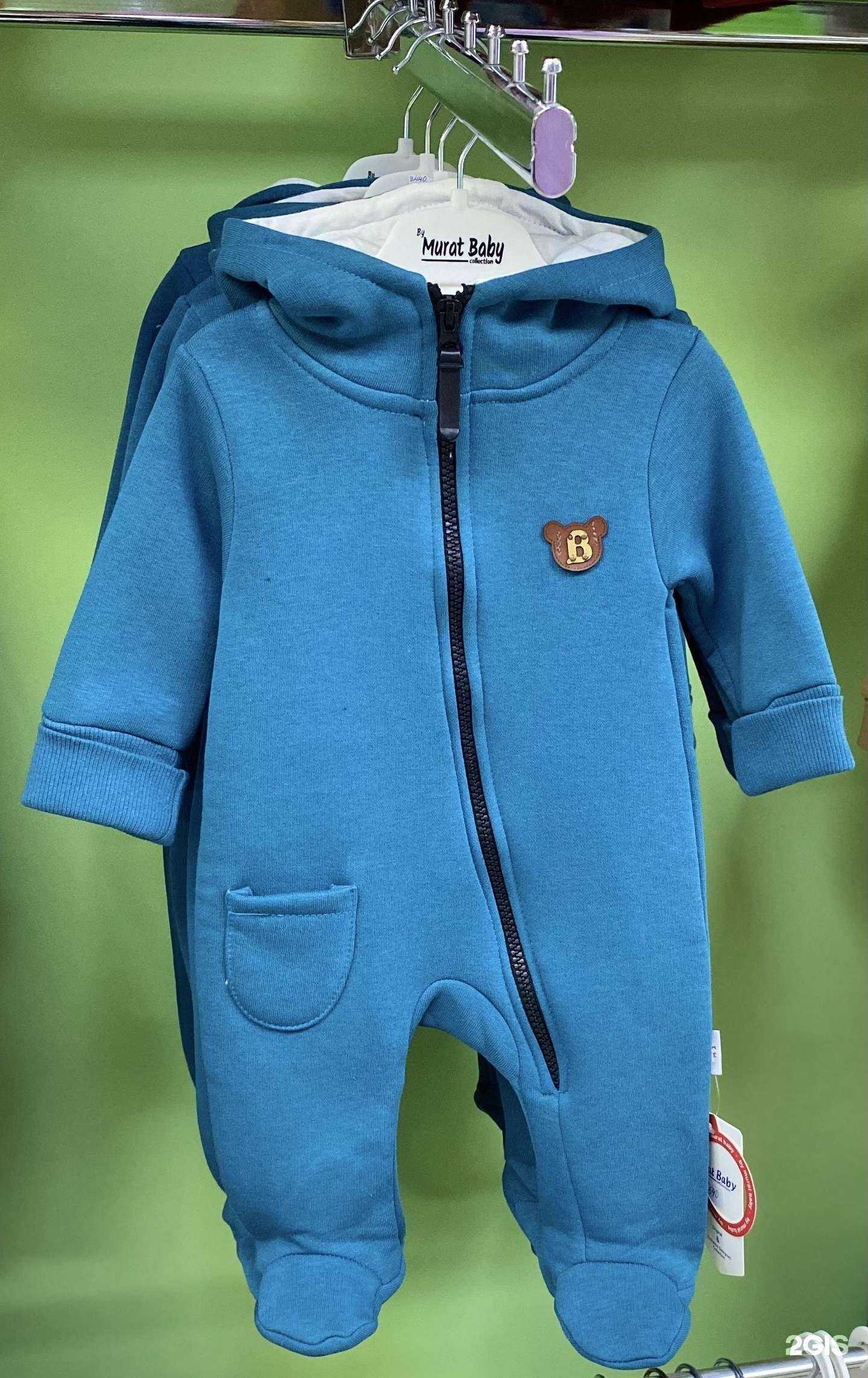 Отзывы на компанию Моё солнышко в Барнауле c фото