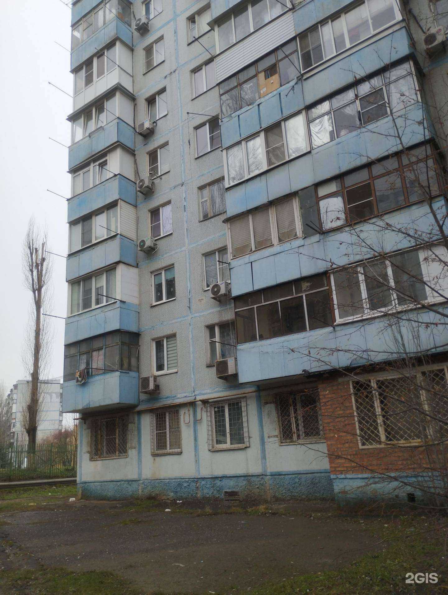 Отзывы на компанию Елисей в г. Ростов-на-Дону c фото