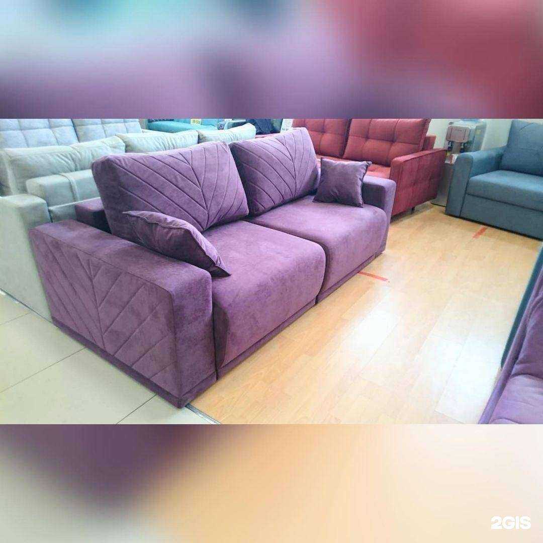 Отзывы на компанию Формула уюта в г. Тольятти c фото