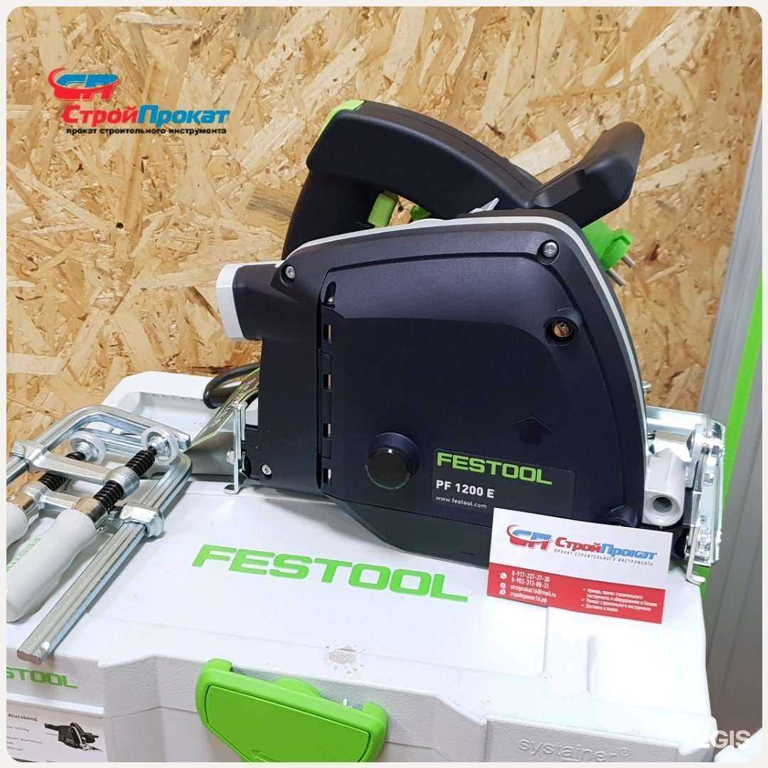 Отзывы на компанию СтройПрокат в Казани c фото