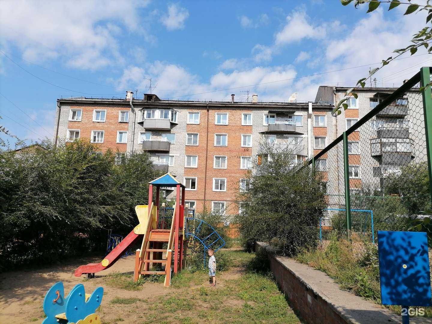 Отзывы на компанию Victoria в Улан-Удэ c фото - фотография 3 из 3