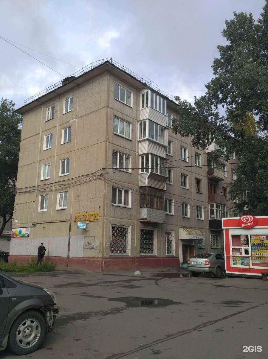 Отзывы на компанию Графстор в Омске c фото - фотография 2 из 2